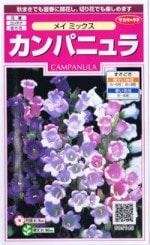 Υ͡ѥ˥顦ᥤߥå ͹б