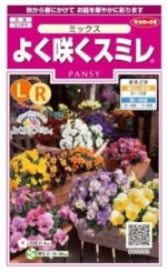 Υ ѥ󥸡 褯餯ߥ ߥå ͹б