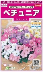 Υ͡ڥ˥ѥƥ륫顼ߥå ͹б