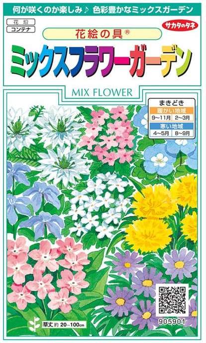 Υ͡ߥåեǥ󡦲ֳζ ͹б