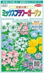 Υ͡ߥåեǥ󡦲ֳζ ͹б