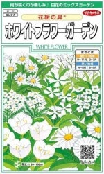 Υ͡ۥ磻ȥեǥ󡦲ֳζ ͹б