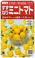 �������Υ��� �����ʤ�ߥ˥ȥޥ� ��������������� ��15γ