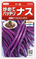 Υ ʥ ֤ƥХåʥ ޡ˷0.6͹б