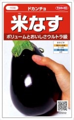 Υ ʥ ƥʥʎĎގݎ 0.3ml͹б