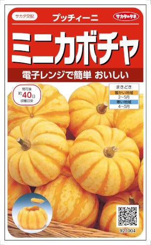 Υ ߥ ץå 7γ͹бۡʼ̾ץåˡ