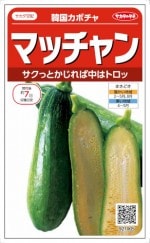 �������Υ��� ���ܥ��� �Ĥ뤢�ꥺ�å����˷� �ޥå���� ��8γ��͹���б���