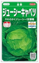 �������Υ��� ���塼��������٥� ��� 1ml����͹���б���