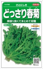 �������Υ��� ����󥮥� �ɤä���յ� ���Ȥˤ��� 30ml����͹���б���