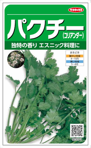 �������Υ��� ���� �ѥ����� ���ꥢ����� 9ml����͹���б���