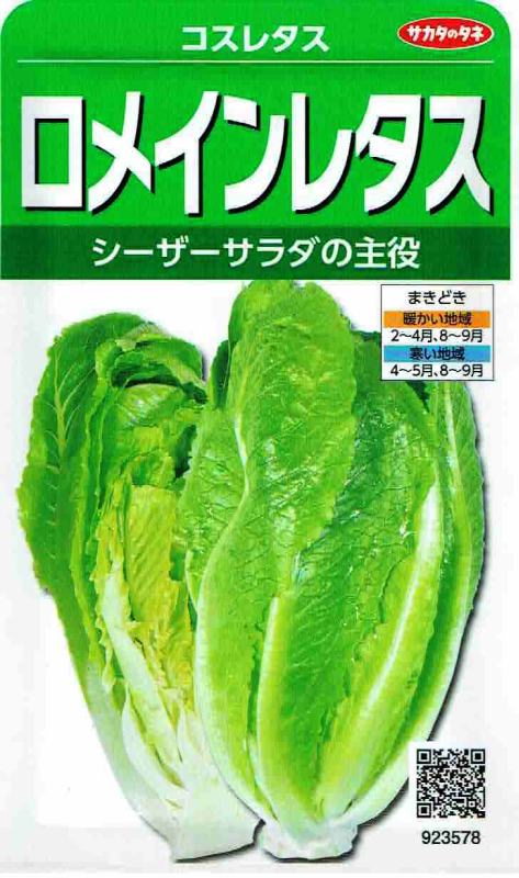 Υ ᥤ쥿 쥿 2ml͹б