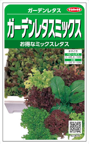 Υ 쥿 ǥ쥿ߥå 4ml͹б