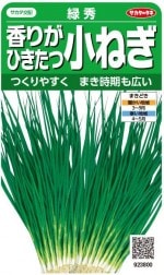 �������Υ��� �ͥ� ��꤬�Ҥ����ľ��ͤ� �н� 15ml����͹���б���