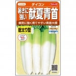 Υ   뤵˶ ļ5.5ml͹б