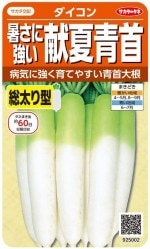 �������Υ��� ��������  �뤵�˶��� �����ļ�5.5ml����͹���б���