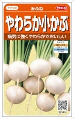 Υ  餫  ߤդ͡3ml͹б