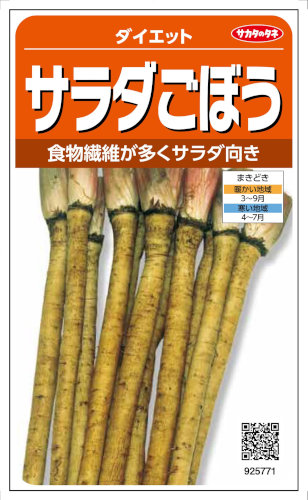 �������Υ��� ���ܥ� ��������ܤ� �������åȡ�10ml����͹���б���