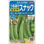 Υ Ĥ뤢礵䥹ʥåɥ ʥå753 30ml͹бۡʼ̾ʥå 753