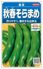 �������Υ��� ����ޥ� ���դ���ޤᡡ��� 28ml��͹���б��ۡ��ʼ�̾����ɡ�