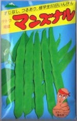 ��ƣ���Լ��ġ����ȥ��������ޥ󥺥ʥ�Υ��� [�����̡�50ml]