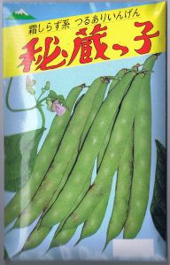 ��ƣ���Լ��ġ���¢�û� 50ml ��͹���б���