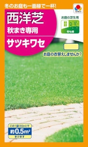 ۡޤμǡĥ糧60ml ͹бۡʼ̾ĥ糧_Ͽֹ桧16166