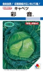 ���������ġ�����٥ġ��̲���1.2ml ��͹���б���