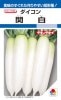 ۡ󡡴SP15ml ͹б