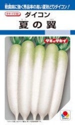 ���������ġ��������󡡲Ƥ��㡡7ml ��͹���б���