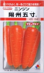 ���������ġ��˥󥸥��۽�������7ml ��͹���б���