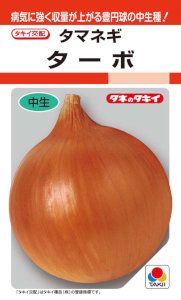 ���������ġ����ޥͥ��������ܡ�2.7ml ��͹���б���