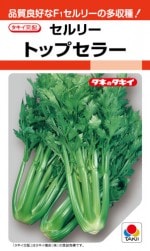 ���������� ����꡼ �ȥåץ��顼 0.7ml ��͹���б���