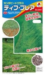 ���������ġ�������ԡ��ɥ��饹���ƥ��� �֥쥢 20ml����2m2ʬ�� ��͹���б��ۡ��ʼ�̾��TC312_��Ͽ�ֹ桧��14644���