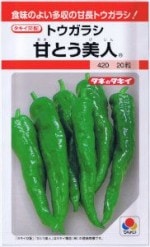 ���������ġ��ȥ����饷���ŤȤ����� ��18γ ��͹���б���