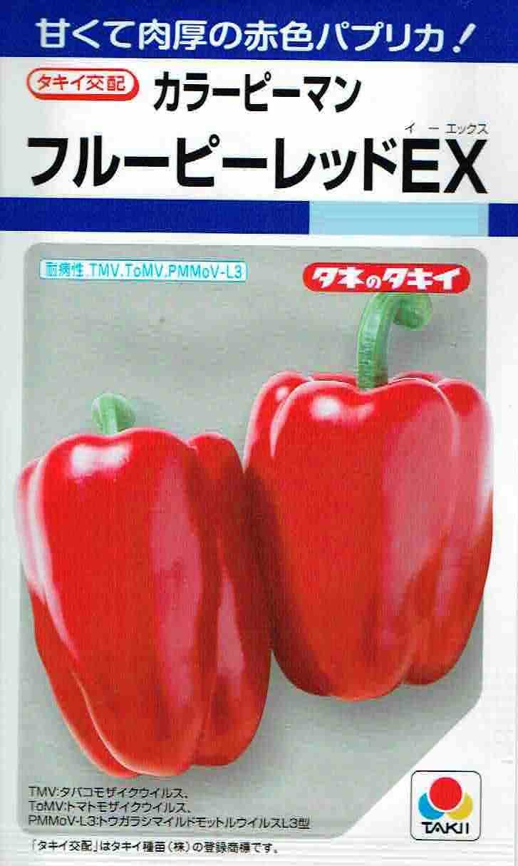 ���������ۡ����顼�ԡ��ޥ󡡥ե롼�ԡ���åɣţ� ��27γ ��͹���б���