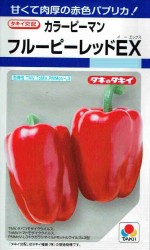 ���������ۡ����顼�ԡ��ޥ󡡥ե롼�ԡ���åɣţ� ��27γ ��͹���б���