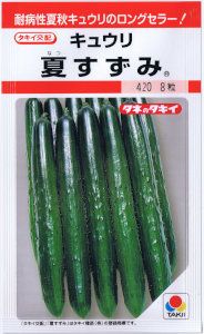 ���������ġ����奦�ꡡ�Ƥ����� ��7γ ��͹���б���