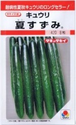 ���������ġ����奦�ꡡ�Ƥ����� ��7γ ��͹���б���