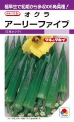 ۡ顡꡼ե 90γ ͹б