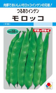 ���������ġ��Ĥ뤢�ꥤ�󥲥󡡥���å� 27ml ��͹���б���