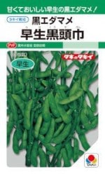 ���������ġ��������ޥᡡ������Ƭ�� 35ml ��͹���б���