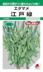 ���������ġ������ޥᡡ�����Сʤ��ɤߤɤ�� 35ml ��͹���б���