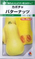 ���������ġ����ܥ��㡡�Х����ʥå� ��16γ ��͹���б���