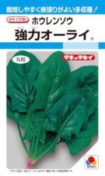 ���������ġ��ۥ���󥽥������ϥ����饤 22ml ��͹���б���