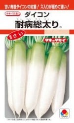 ���������ġ������������������ꡡ8ml ��͹���б���