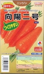 ���������ġ��˥󥸥󡡸������ �ڥ�åȼ�ҡ���200γ ��͹���б���