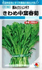 ŦߤȤꥷ󥮥սյ 27ml ͹б