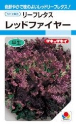 ���������ġ��꡼�ե쥿������åɥե����䡼��0.6ml ��͹���б���