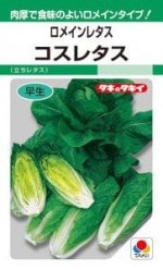 ���������ġ����ᥤ��쥿���������쥿����1.8ml ��͹���б���