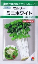 ���������ġ�����꡼���ߥ˥ۥ磻�� 1.5ml ��͹���б���